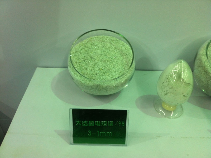 大結晶鎂砂