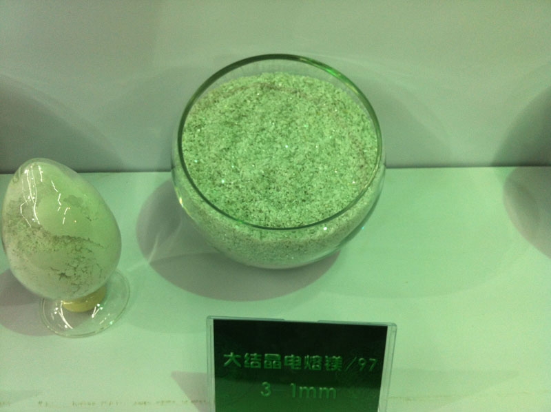 大結晶鎂砂
