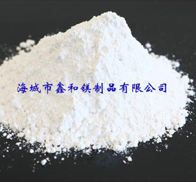 白雲石-4.jpg
