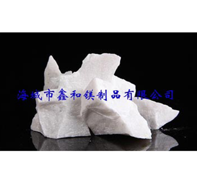 白雲石-9.jpg