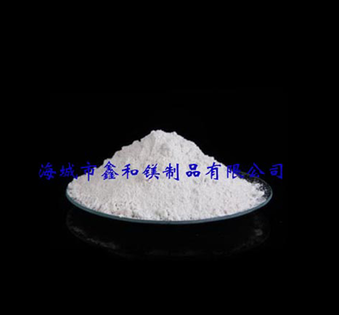 水鎂石-1.jpg