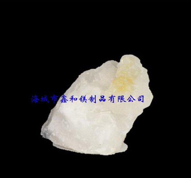 大結晶鎂砂