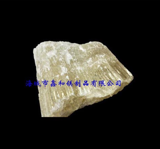 大結晶鎂砂