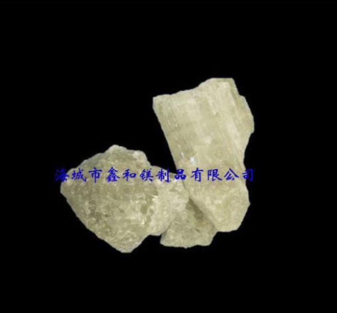大結晶鎂砂
