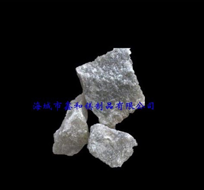 大結晶鎂砂