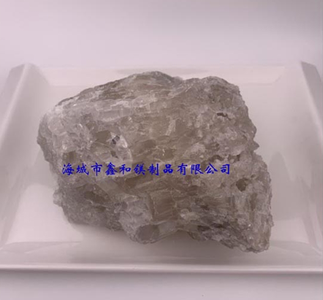 大結晶鎂砂