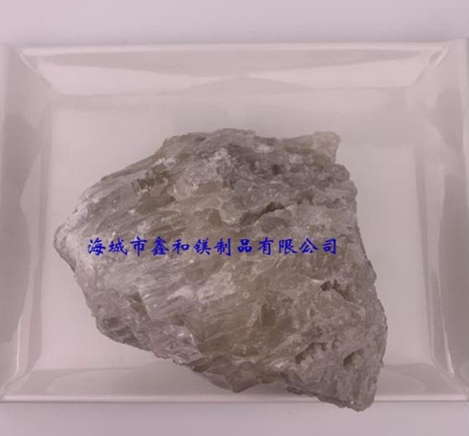 大結晶鎂砂
