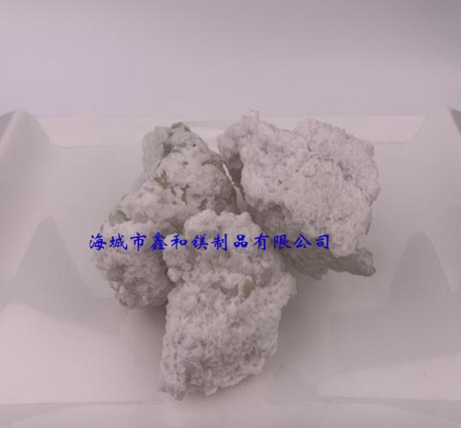 大結晶鎂砂