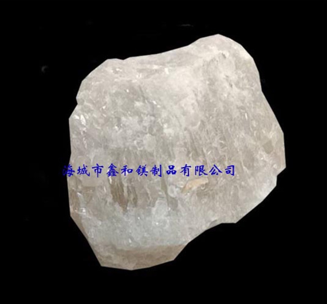 大結晶鎂砂