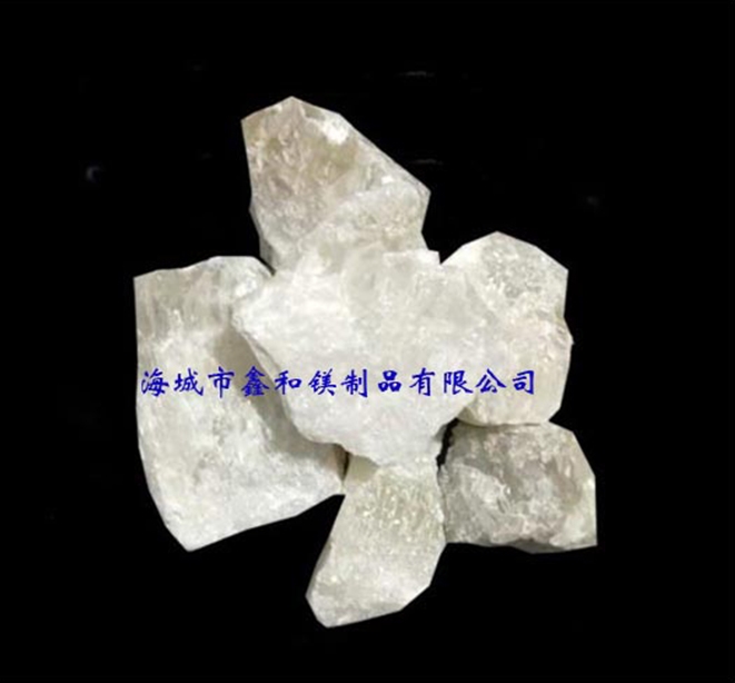 大結晶鎂砂