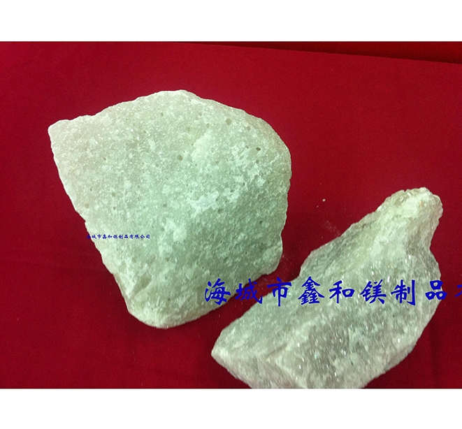 大結晶鎂砂