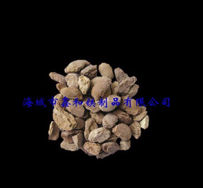 高純鎂砂