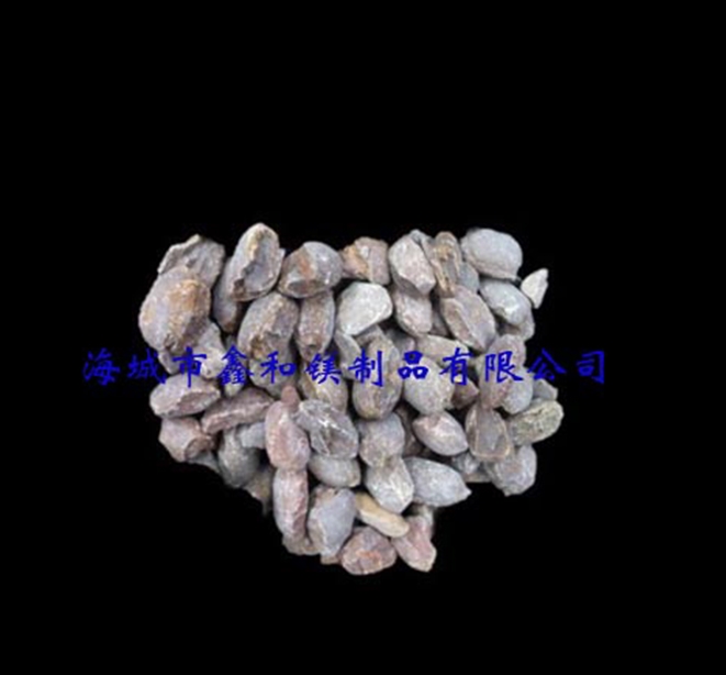 高純鎂砂