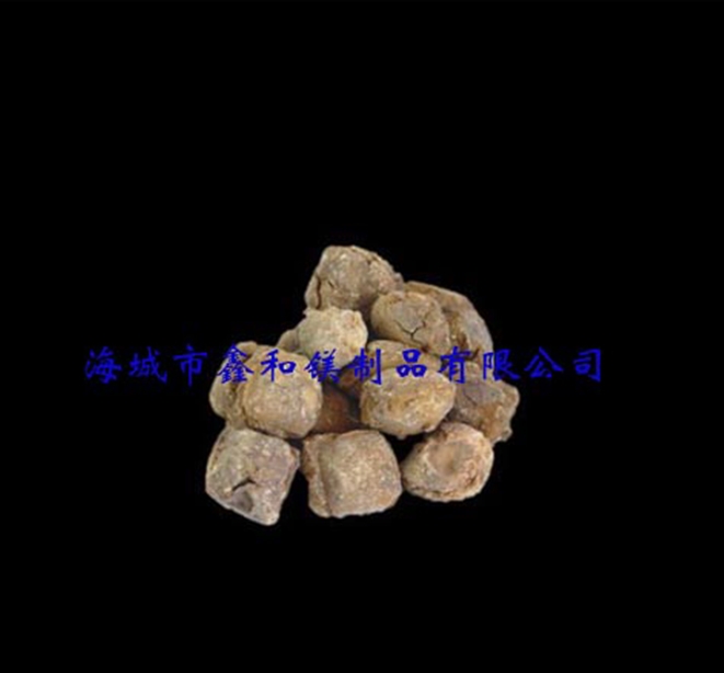 高純鎂砂