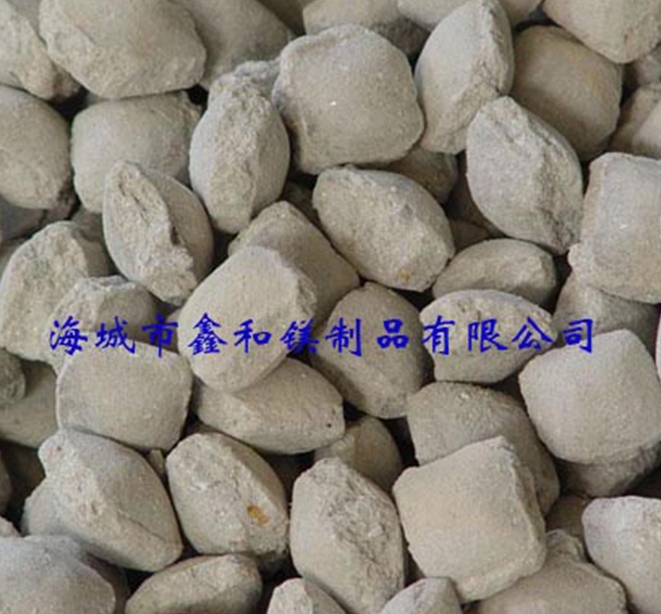 輕燒鎂球