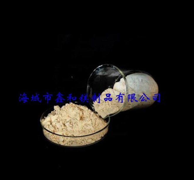 氧化鎂