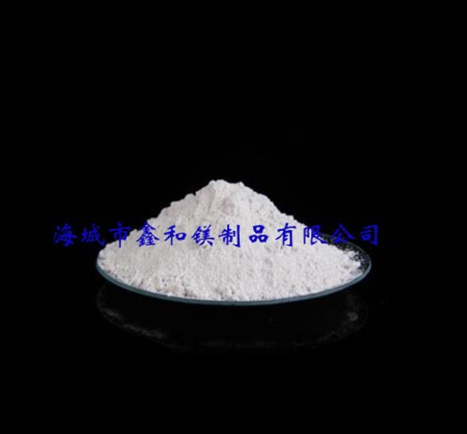 氧化鎂