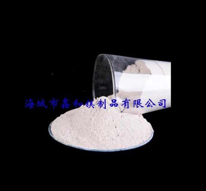 氧化鎂