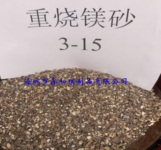 草莓视频免费观看